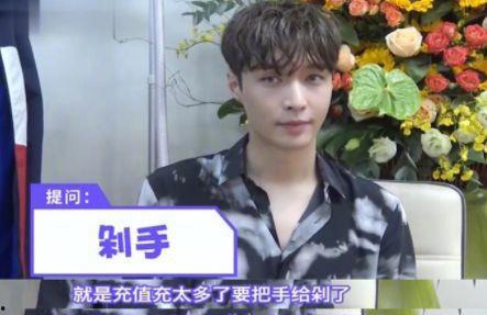 张艺兴粉丝搞笑,欢乐无限，笑翻全网！