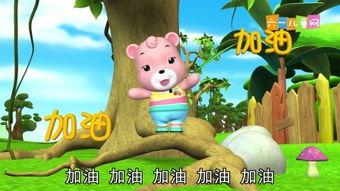 3d搞笑动画片大全,盘点3D搞笑动画片盛宴