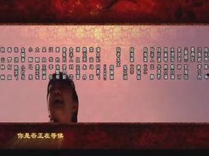 故梦演员表全部,实力派云集，演绎传奇人生