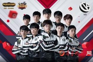 vg娱乐北京,引领电竞新潮流的璀璨明珠