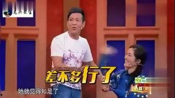 综艺搞笑节目,欢乐无限，笑点爆棚