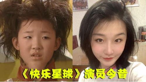 快乐星球电影娱乐圈,娱乐圈的奇幻之旅