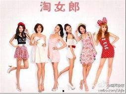 淘女郎花絮,揭秘美丽背后的故事