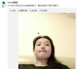 叶良辰大背景,从网络红人到社会现象的演变之路