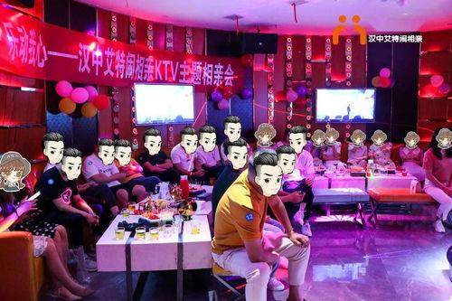 ktv聚会照片,共度欢乐时光——KTV聚会精彩瞬间回顾