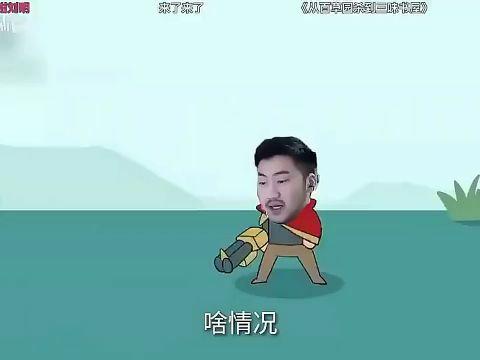 刮痧搞笑,一场笑料百出的健康之旅