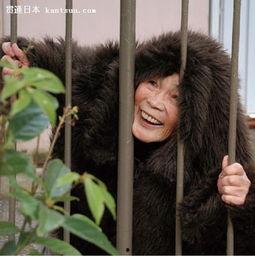 老奶奶搞笑 图片,萌态可掬瞬间