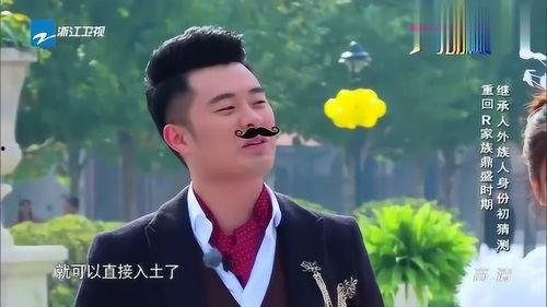 邓超 李晨 陈赫背景,邓超、李晨、陈赫的影视圈传奇之旅